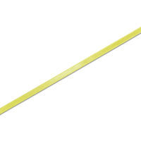 シモジマ シングルサテンリボン 6×20 キイロ 001419802 1巻