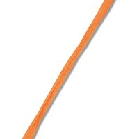 シモジマ ペーパーラフィア 5×50 #07 オレンジ 001501207 1巻