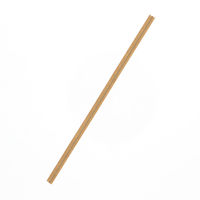 シモジマ 和紙タイ 4×120 クラフト 008750330 1束(50本)