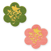 シモジマ ギフトシール ちょこっと ありがとう 007067702 1束(72片)