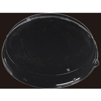 エフピコ Tープラッター丸ー50嵌合高蓋 APエコ 7R074150 1袋(10枚)