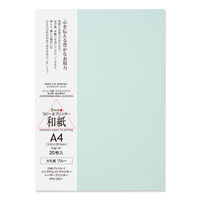 大直 大礼紙 ブルー A4 20枚入 206040403 1個(20枚)