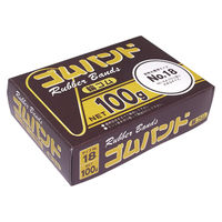 たんぽぽ ゴムバンド100g ナンバー18 109992130 1個