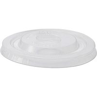 シモジマ ヘイコーPLA平蓋 14オンス用 穴付 004530981 1束(50個)