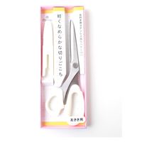 ミササ 左利き用ステンレス裁ちはさみ20cm 白 キャップ付き MIS8198 1丁
