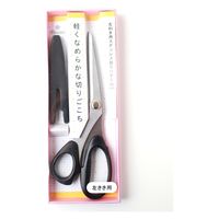 ミササ 右利き用ステンレス裁ちはさみ