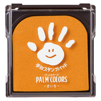 シヤチハタ PALM COLORS(袋)きいろ2 HPS-A/H-Y2 1個
