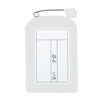 共栄プラスチック 名札カバー 10枚入り 白 C-6-10-W 1パック