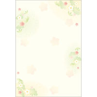 ササガワ 和柄用紙 和ごころ 松竹梅 はがきサイズ 4-1123 1冊(20枚)