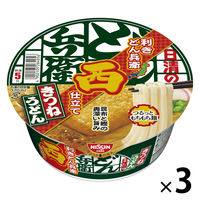 日清の利きどん兵衛 きつねうどん 西 1セット（1個×3） 日清食品