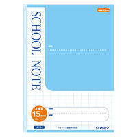 日本ノート スクールノート15ミリ方眼罫 LM15G 1冊