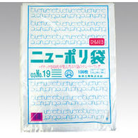 福助工業 ポリ袋 ニューポリ袋 003 No.19 ひも付き 0440787 1袋(100枚)