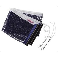 ニッタク アジャストサポート用ネット NT NT3512 09 1枚