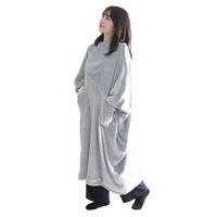 YAMAZEN 着る毛布 くるみケットOver コードレス ポケット付き YTAPP-751US 1個