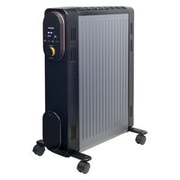 YAMAZEN オイルレスヒーター 1200W 3段階切替 入/切 24時間タイマー ブラック DOL-J122(BK) 1個