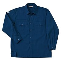 日新被服 長袖シャツ E5514-02-BIG ネイビー 1着（直送品）