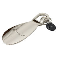 日本出版 GR シューホーン シルバー GR631979 1セット(2個)（直送品）