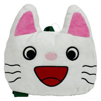 日本出版 eH リュック ノンタン EH630163 1個（直送品）