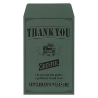 日本出版販売 GRポチ袋 TY スモーキーグリーン GR644813 1セット(10個)（直送品）