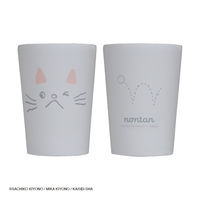 日本出版 ノンタン タンブラー