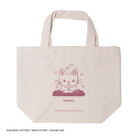 日本出版 ランチトート