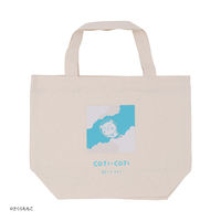 日本出版販売 コジコジ ランチトート(空) IP462314 1セット(2個)（直送品）