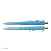 日本出版販売 eH コジコジ ボールペン(おともだち) IP467906 1