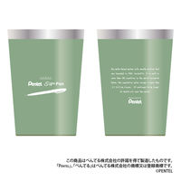 日本出版 OR 真空断熱タンブラー