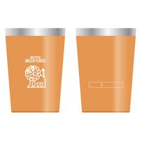 日本出版販売 OR 真空断熱タンブラー DEBIKA OR462390 1セット(2個)（直送品）