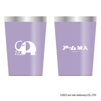 日本出版販売 OR 真空断熱タンブラー アーム筆入 OR462383 1セット(2個)（直送品）