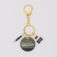 日本出版 OR キーホルダー カレッジ