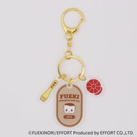 日本出版販売 OR キーホルダー カレッジ フエキGJ OR468590 1セット(8個)（直送品）