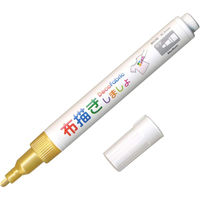 マービー Deco Fabric 布描きしましょII 中字 No.13 ゴールド 222W-M13 1セット/3個（直送品）