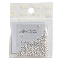 日本紐釦貿易 シルバー925 丸カン 100個 径線0.7×外径φ2.8mm シルバー A24-43-100 1袋100個(2袋、計200（直送品）