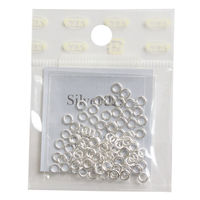 日本紐釦貿易 シルバー925 丸カン 100個 径線0.8×外径φ4mm シルバー A24-44-100 1袋100個(2袋、計200（直送品）