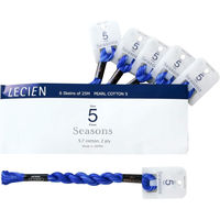 CS5S-101（直送品）