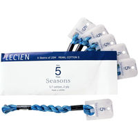 LECIEN COSMO(コスモ) 手芸家 洋輔さんとコラボ グラデーション Seasons5番刺しゅう糸 6本入1箱 カラーNo.106（直送品）