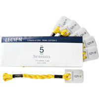 LECIEN COSMO(コスモ) 手芸家 洋輔さんとコラボ グラデーション Seasons5番刺しゅう糸 6本入1箱 カラーNo.110（直送品）