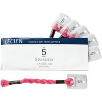 LECIEN COSMO(コスモ) 手芸家 洋輔さんとコラボ グラデーション Seasons5番刺しゅう糸 6本入1箱 カラーNo.112（直送品）