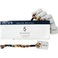 LECIEN COSMO(コスモ) 手芸家 洋輔さんとコラボ グラデーション Seasons5番刺しゅう糸 6本入1箱 カラーNo.212（直送品）