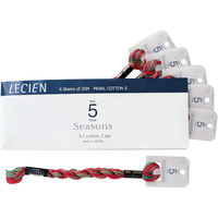 CS5S-210（直送品）