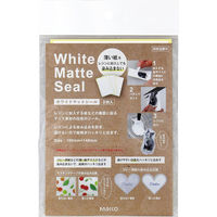 パジコ レジン道具 ホワイトマットシール 日本製 透明 PDC403355 1セット(1個×5)