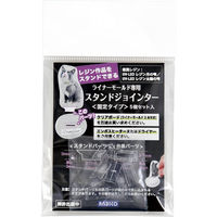 小林製薬 - 【大容量】小林製薬サラシア100 40日分×3袋 120日分 大容量】小林製薬サラシア100 40日分×3袋 120日分