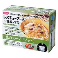 【非常食】ホリカフーズ レスキューフーズ 一食ボックス 豆のスープリゾット 1個