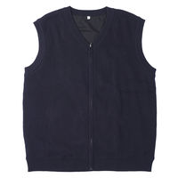 【ヒートベスト】 山善 YAMAZEN ニット暖かベスト （服のみ） ネイビー LL YNHV-2024-LL 1着