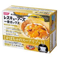 【非常食】ホリカフーズ レスキューフーズ 一食ボックス かぼちゃのスープリゾット 1セット（12個入）