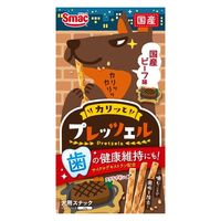 プレッツェル 国産ビーフ味 歯の健康維持 国産 30g（10g×3パック）1個 スマック 犬用 おやつ