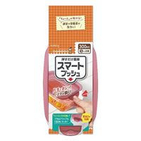 キチントさん 保存容器 押すだけ簡単 片手でフタが開く スマートプッシュ クレハ