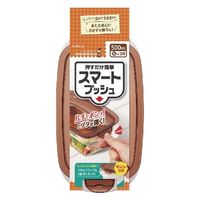 キチントさん 保存容器 押すだけ簡単 片手でフタが開く スマートプッシュ M 500ml 1個（2個入）クレハ