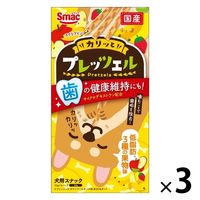 プレッツェル 低脂肪 3種の果物味 歯の健康維持 国産 30g（10g×3パック）1セット（1個×3）スマック 犬用 おやつ